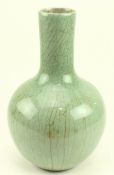 QING/REPUBLIC CRACKLE GLAZED BOTTLE VASE 清/民国 仿哥窑天球瓶
