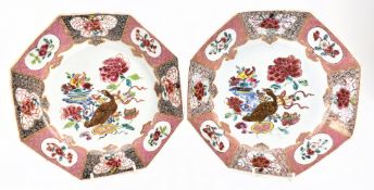 PAIR OF QING YONGZHENG FAMILLE ROSE CHARGERS 清 雍正 粉彩描金开光花鸟纹八角盘