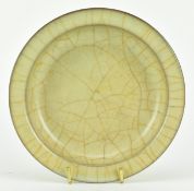 QING DYNASTY GE-TYPE CERAMIC PLATE 清 哥釉小盘