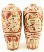PAIR OF RED & GREEN CIZHOU POTTERY VASES 磁州红绿彩开光人物瓶一对