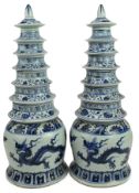 PAIR OF CHINESE BLUE AND WHITE DRAGON PAGODA VASES 青花龙纹塔瓶一对