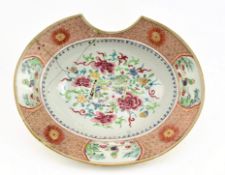 QING YONGZHENG FAMILLE ROSE BARBER'S / SHAVING BOWL 清 雍正 剃须盘