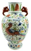 MING STYLE WUCAI RETICULATED TWIN HANDLE VASE 五彩凤穿牡丹双耳瓶