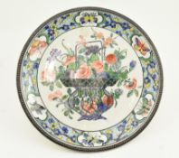 20TH CENTURY JAPANESE FAMILLE VERTE CHARGER 二十世纪日本五彩花卉盘