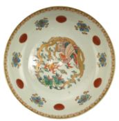 20TH CENTURY JAPANESE IMARI BOWL 日本伊万里碗