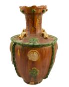 A TANG STYLE SANCAI FOUR LOOP HANDLED VASE 唐三彩四系盆口瓶