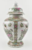 QING DYNASTY CANTON FAMILLE ROSE TEMPLE JAR WITH LID 清 广彩花鸟将军罐