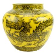 YUAN STYLE YELLOW GLAZE DRAGON JAR / VASE 宣德款黄釉龙纹罐