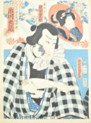 KUNISADA UTAGAWA - SAWAMURA TANOSUKE 歌川 国貞 - 澤村田之助
