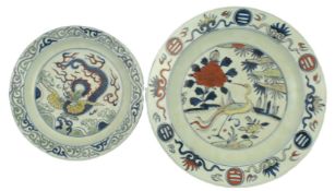 TWO MING WANLI MARK BLUE AND WHITE CHARGERS 万历款 青花盘一组
