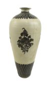 CIZHOU BLACK & WHITE CARVING MEIPING 磁州窯白地褐彩剔花梅瓶