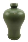 LONGQUAN CELADLON MEIPING VASE龙泉青釉梅瓶