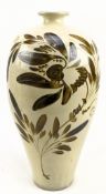 CIZHOU 'FLORAL' MEIPING VASE