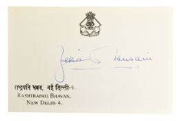 WORLD LEADERS - ZAKIR HUSAIN (D.1969) - PRESIDENT OF INDIA