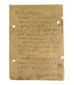 HISTORY - MAHATMA GANDHI - (1869-1948) - HANDWRITTEN LETTER ALS