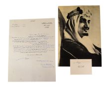 ROYALTY - KING FAISAL OF SAUDI ARABIA (D.1975) - TWO AUTOGRAPHS
