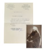 RELIGIOUS LEADERS - NIKODIM ROTOV (D.1978) - RUSSIAN ORTHODOX METROPOLITAN