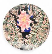 MATSUI KOSEI (1927 - 2003) - STUDIO POTTERY DISH