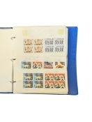 COLLECTION OF LATE 20TH CENTURY POSTAGE STAMPS