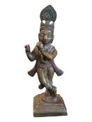 20TH CENTURY INDIAN BRASS KRISHNA FIGURE