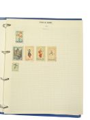 COLLECTION OF 19TH & 20TH CENTURY KOREAN STAMPS
