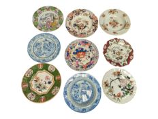 COLLECTION OF 19TH / 20TH CENTURY MASONS IRONSTONE PLATES AND DISHES