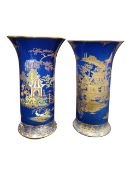 CARLTON WARE - TWO EARLY 20TH CENTURY CHINOISERIE CERAMIC VASES