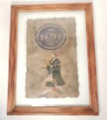 EARLY 20TH CENTURY JEYPOOR GOVERNMENT FOUR ANNAS STAMP