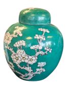 1920S CHINESE GREEN PORCELAIN GINGER JAR