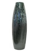 AMANO, GERMAN - MID CENTURY MOTTLED GREEN TALL VASE