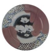 DAVID FRITH FOR BROOKHOUSE POTTERY - 1970S CHARGER