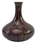 PILKINGTON'S ROYAL LANCASTRIAN DRIP GLAZE STUDIO ART POTTERY TEXTURED VASE