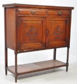 LATE 19TH CENTURY VICTORIAN MAHOGANY SIDEBOARD CREDENZA