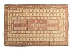 PERSIAN ISLAMIC WOLLEN FLOOR CARPET RUG