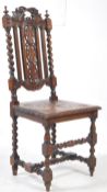 19TH CENTURY VICTORIAN CARVED OAK HALL CHAIR
