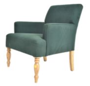 CONTEMPORARY DESIGNER ARMCHAIR