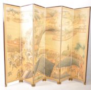 VINTAGE HAND PAINTED SIX PANEL ROOM DIVIDER CHANGING DISCRETION SCREEN