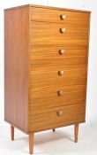 AVALON - MID CENTURY TEAK PEDESTAL CHEST OF DRAWERS