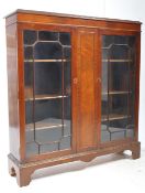 1940S QUEEN ANNE WALNUT GLAZED LIBRARY BOOKCASE CABINET