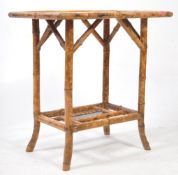 VICTORIAN AESTHETIC TIGER BAMBOO SIDE TABLE