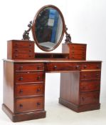 19TH CENTURY VICTORIAN MAHOGANY DRESSING TABLE