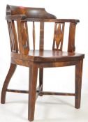 EARLY 20TH CENTURY MAHOGANY CAPTAIN'S OFFICE DESK CHAIR