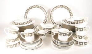 WEDGWOOD - LATE 20TH CENTURY SUSIE COOPER 