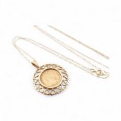 9CT GOLD FAUX COIN PENDANT & NECKLACE