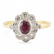 HALLMARKED 18CT GOLD RUBY & DIAMOND HALO RING
