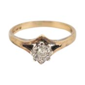 HALLMARKED 9CT GOLD DIAMOND SOLITAIRE RING