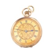 EDWARDIAN SWISS HALLMARKED 9CT GOLD POCKET WATCH