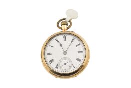 USHER & COLE EDWARDIAN HALLMARKED 18CT GOLD POCKET WATCH