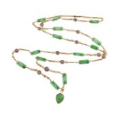GOLD & JADE LONG GUARD CHAIN NECKLACE