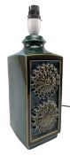 GRAYSHOTT POTTERY - MID CENTURY DANISH DESIGN STUDIO POTTERY LAMP